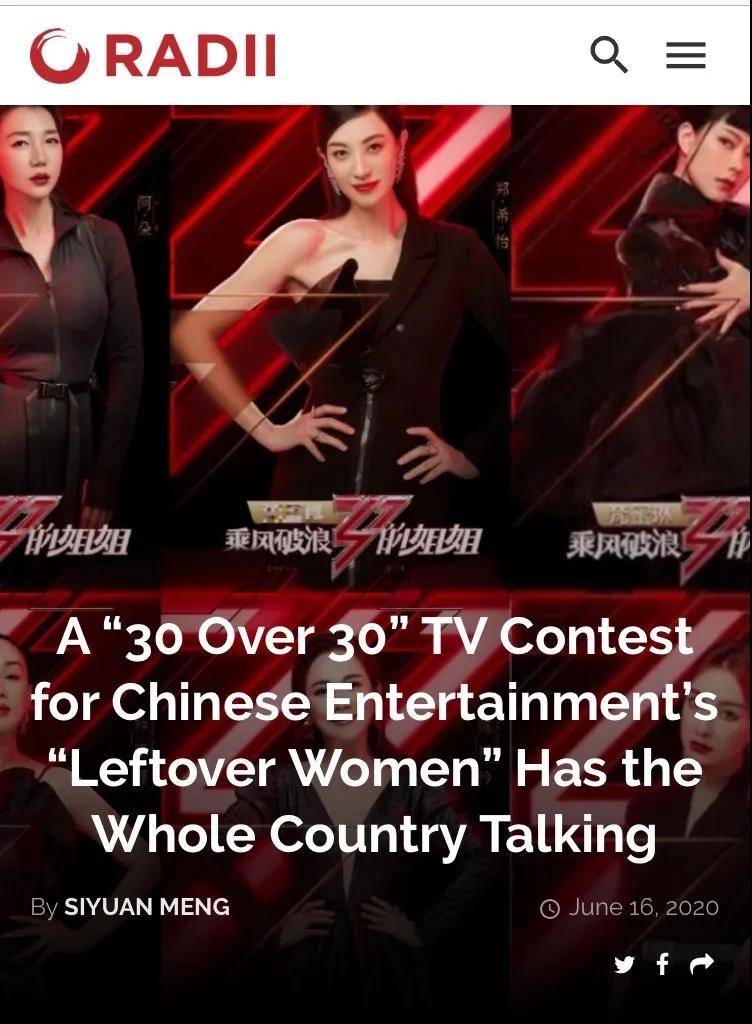 von|广州酸奶德语学习分享：德语区 | 你欲乘风破浪，我必保驾护航