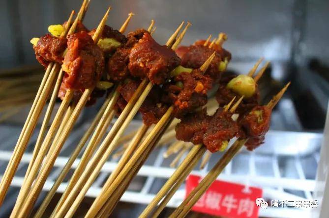首先就是吃串必不可少的 泡椒牛肉