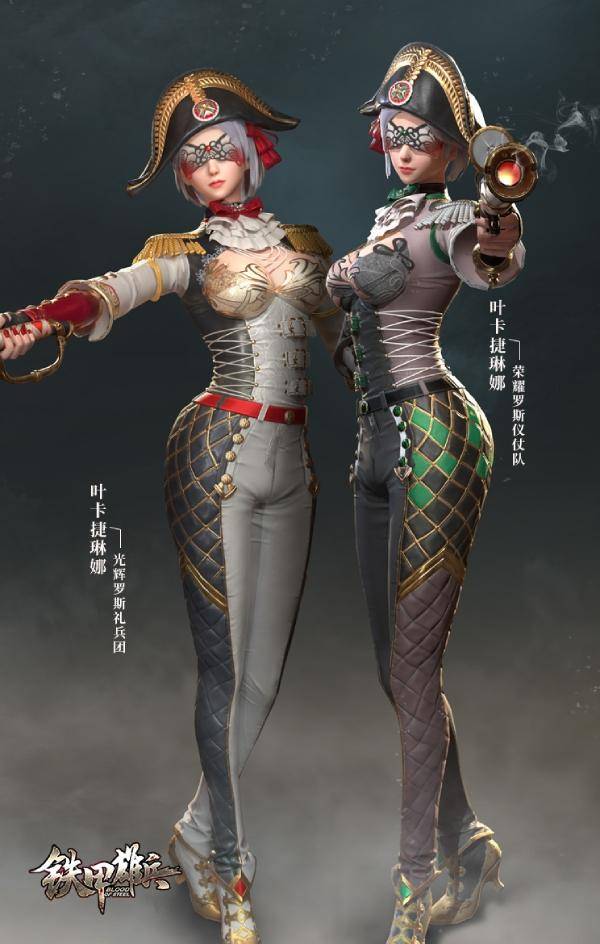绯鬼隐忍铁甲雄兵服部半藏全新皮肤710登场