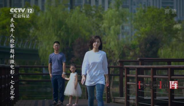 【视频】学霸打伤同学,其父却对检察官说:她