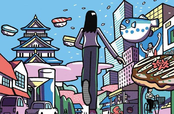 有点意思の插画满是阳光快乐