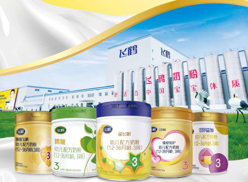 “杀人鲸”做空，中国飞鹤回击！奶粉还安全吗