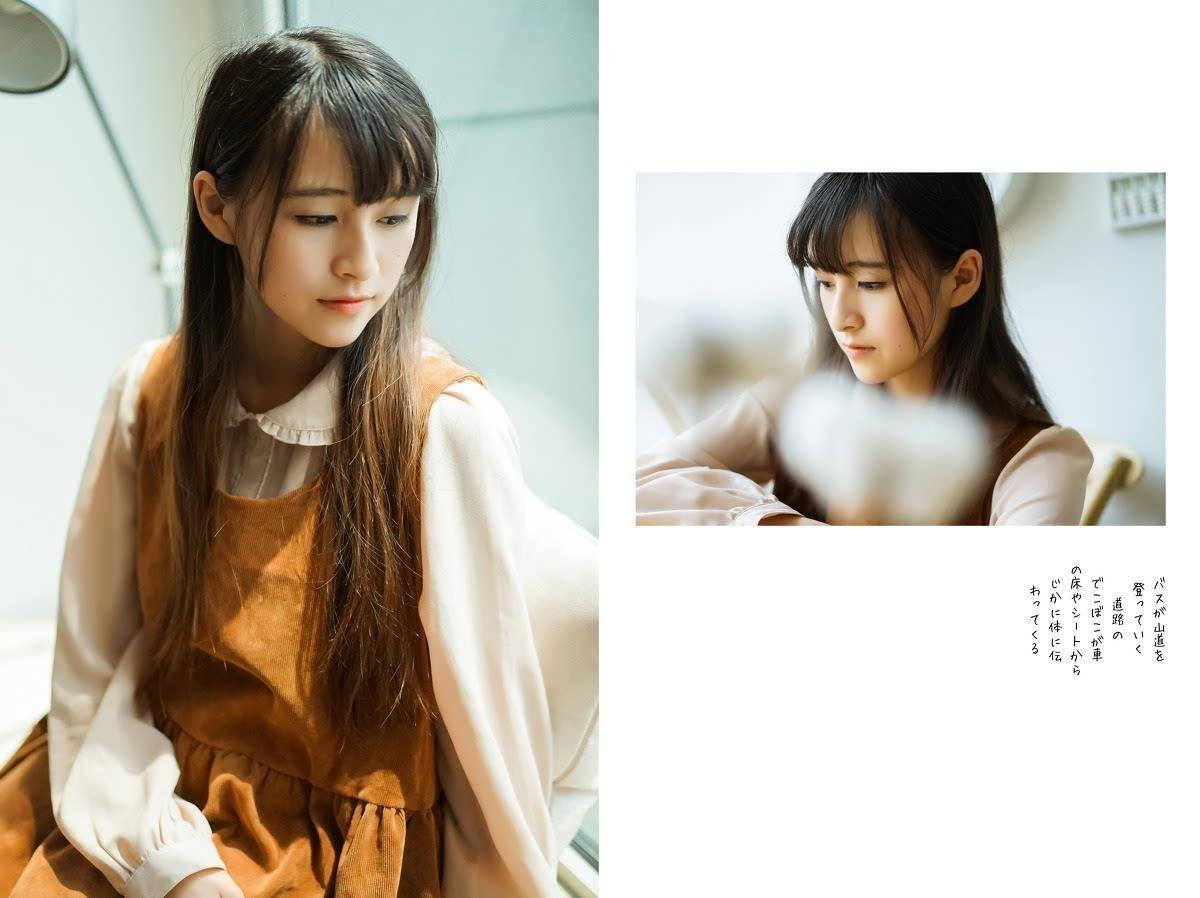 对你已经产生心理反感的女性，该如何挽回？