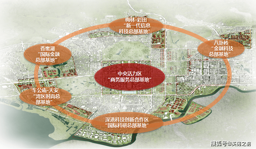 八卦岭人口_为商家送来最新市场信息 慧聪发行活动受热烈欢迎