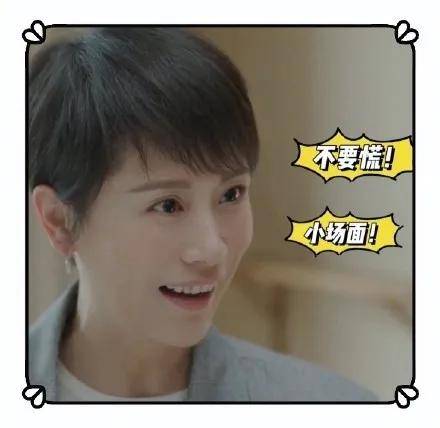 妹妹|原创今年有哪些明星参加高考？从张子枫到赵今麦，考生们真不孤单