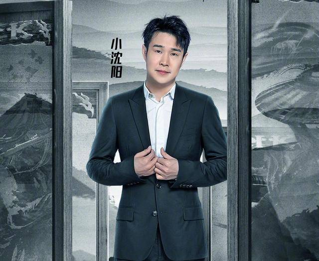 明星|原创翻车？小沈阳带货卖20件退货16件，叶一茜成交额不到2000块