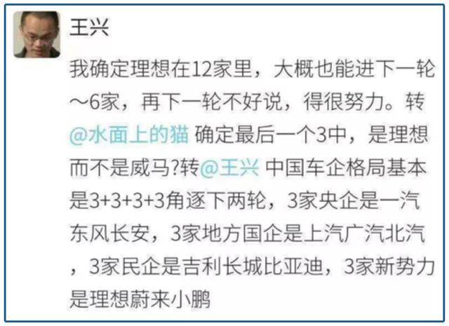 300人一年花5000万买零食，这个行业80%的公司今年