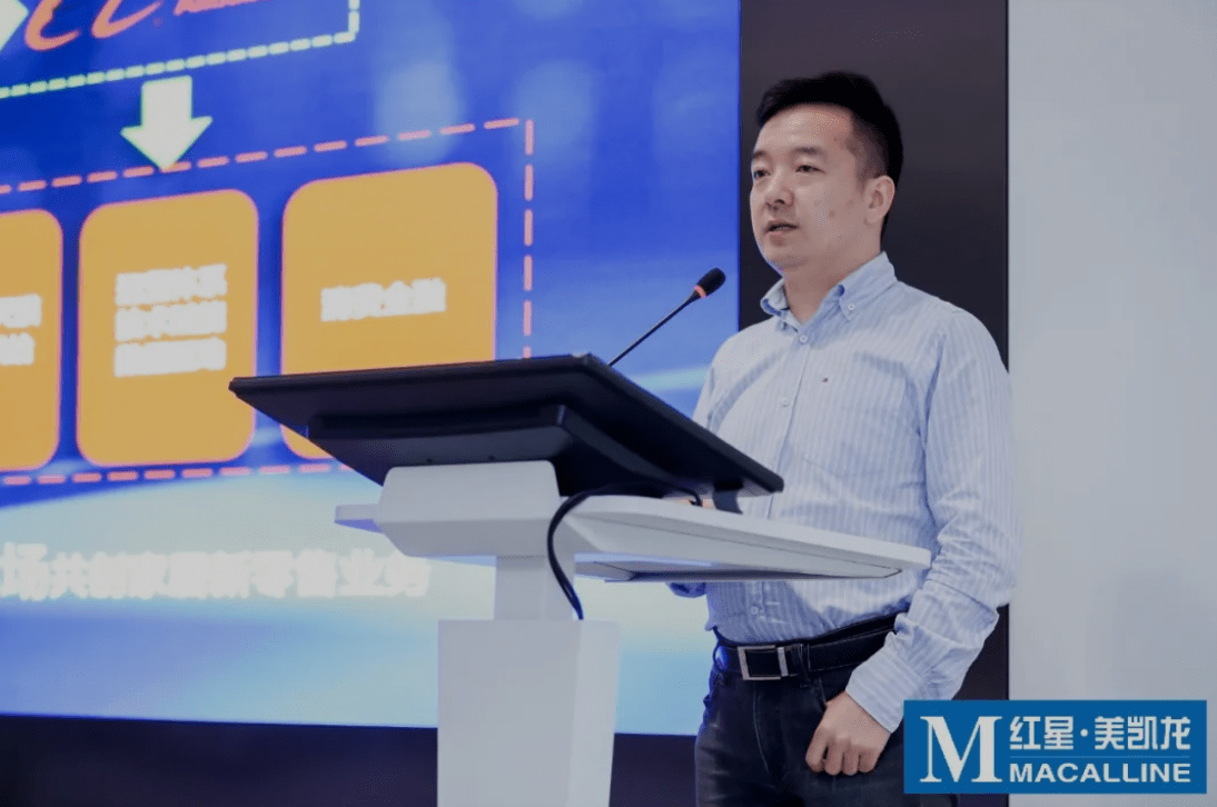 消息资讯|红星美凯龙的第二增长曲线在哪里？投资者开放日给你答案！