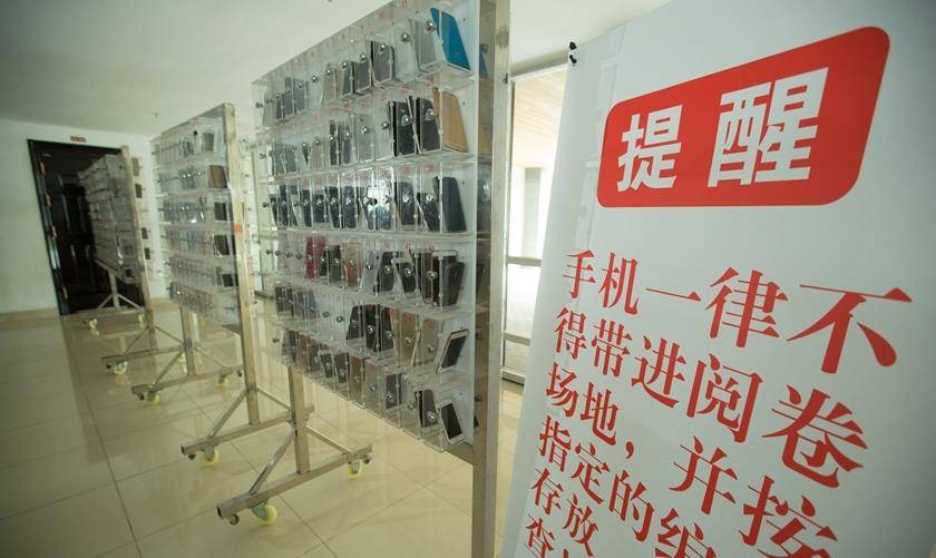 当你了解高考阅卷过程后，你会发现：原来高考是如此公平