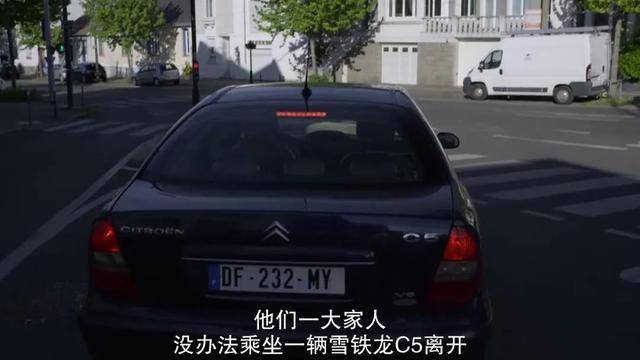 一家|又是真实事件？毁三观
