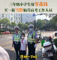 穷养、富养都不如教养：规矩立得对，孩子更出色！