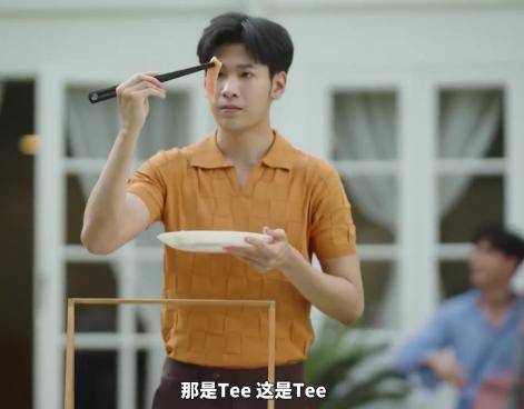 腐剧排行_又一部韩国腐剧9月上线,两位男主颜值爆表,10CM身高差超萌