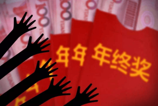 工作|这两类事业单位改革？就业者的新希望，未来可能为新的“铁饭碗”