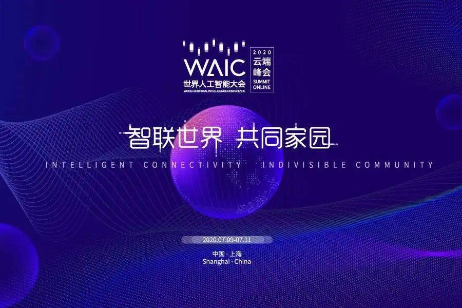 疫情影响中国2020年g_疫情对中国的影响图片(3)