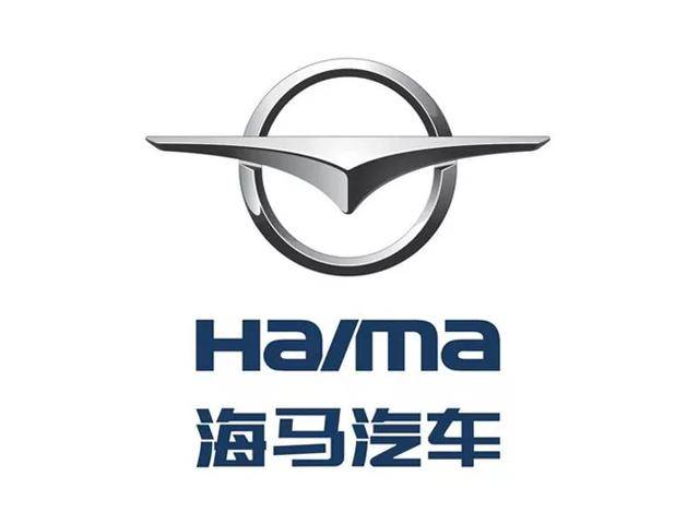 同比|9家上市车企上半年销量仅2家正增长 无一家年销量目标过半