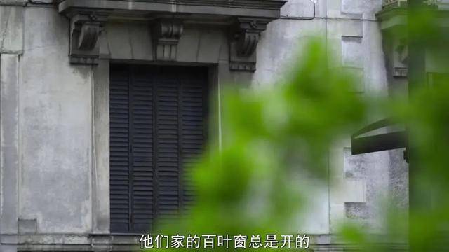 一家|又是真实事件？毁三观