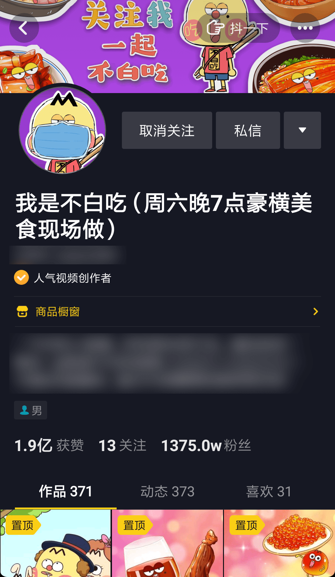6d5e8fbd99cd40c08e1cdc7cac927954.png