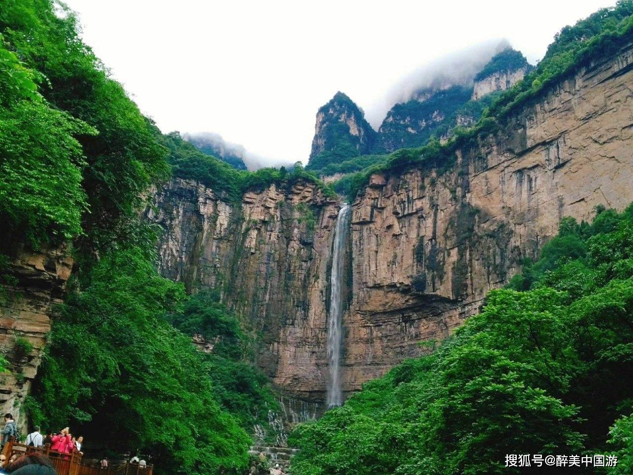 八里沟风景区