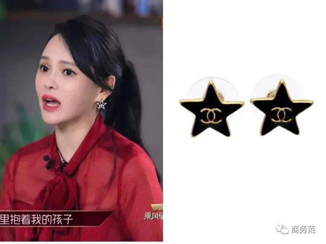 珠宝|宁静给29个姐姐送钻戒,乘风破浪的姐姐都爱什么珠宝?