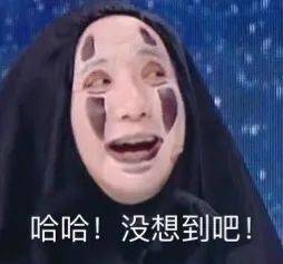 当不了明星，他就开始撕别人的高考答题卡了？
