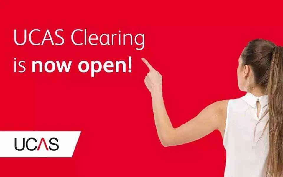 ucas clearing程序升级,"猜你喜欢"功能快来解锁!