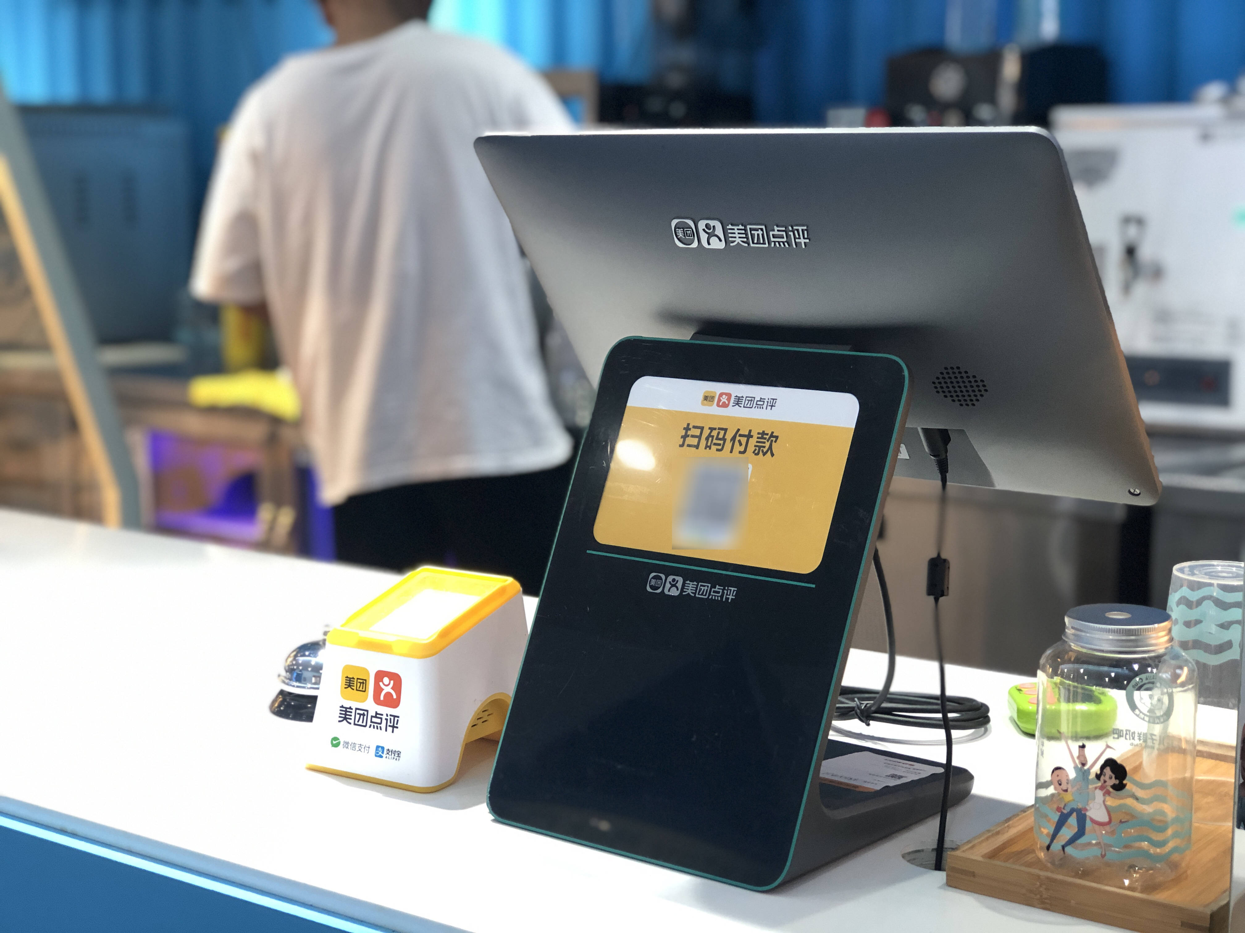 美团总人口_美团图片