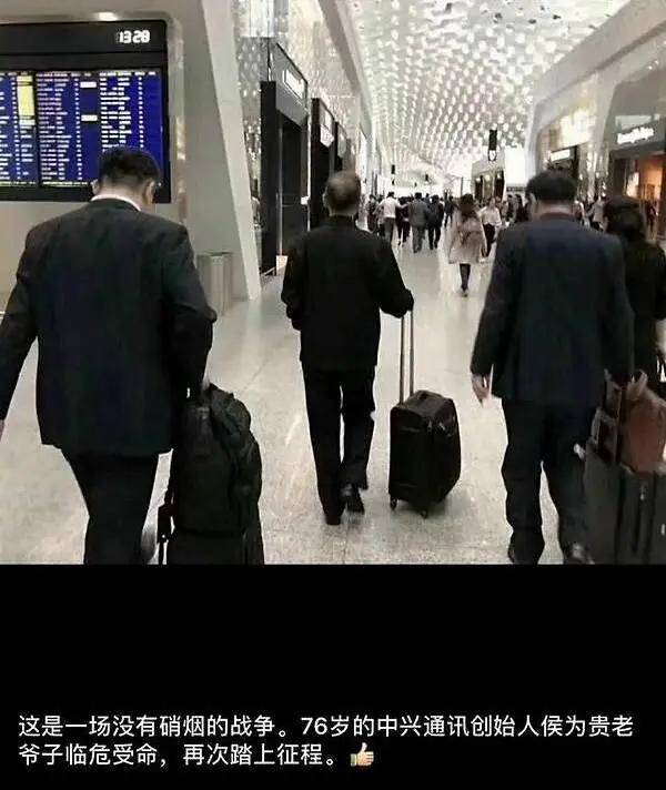 千亿身家也抛弃:商界大佬接二连三“退出江湖”