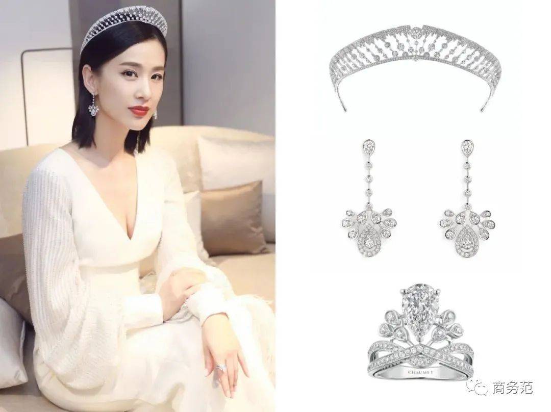 珠宝|宁静给29个姐姐送钻戒,乘风破浪的姐姐都爱什么珠宝?