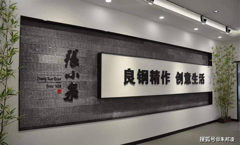 392岁老字号“张小泉”要上市了！年产剪刀2706万