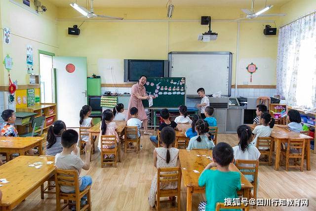 诗意|天府新区热门学校——元音小学诗意的教育从幼小衔接课程开始