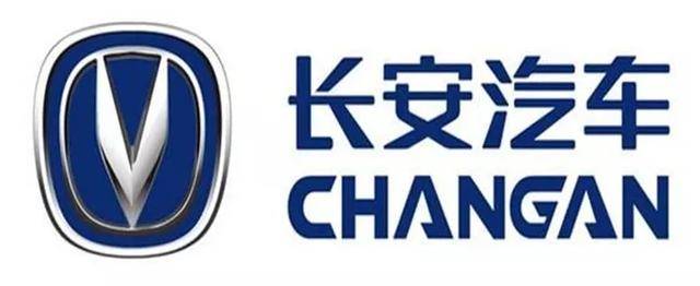 同比|9家上市车企上半年销量仅2家正增长 无一家年销量目标过半