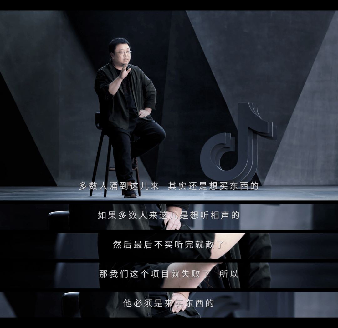 明星|火速头条：“明星带货”到底是不是坑？