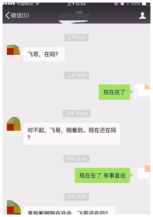 02a4cb2e9bc64c149076e3221de80db3.jpeg
