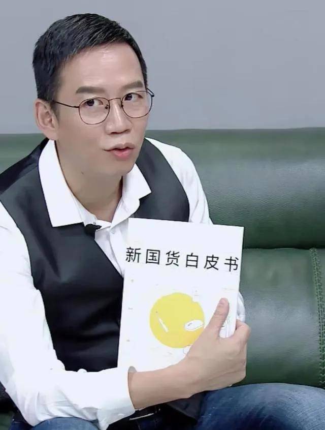 直播|从明星到大佬，直播带货为何频频翻车？