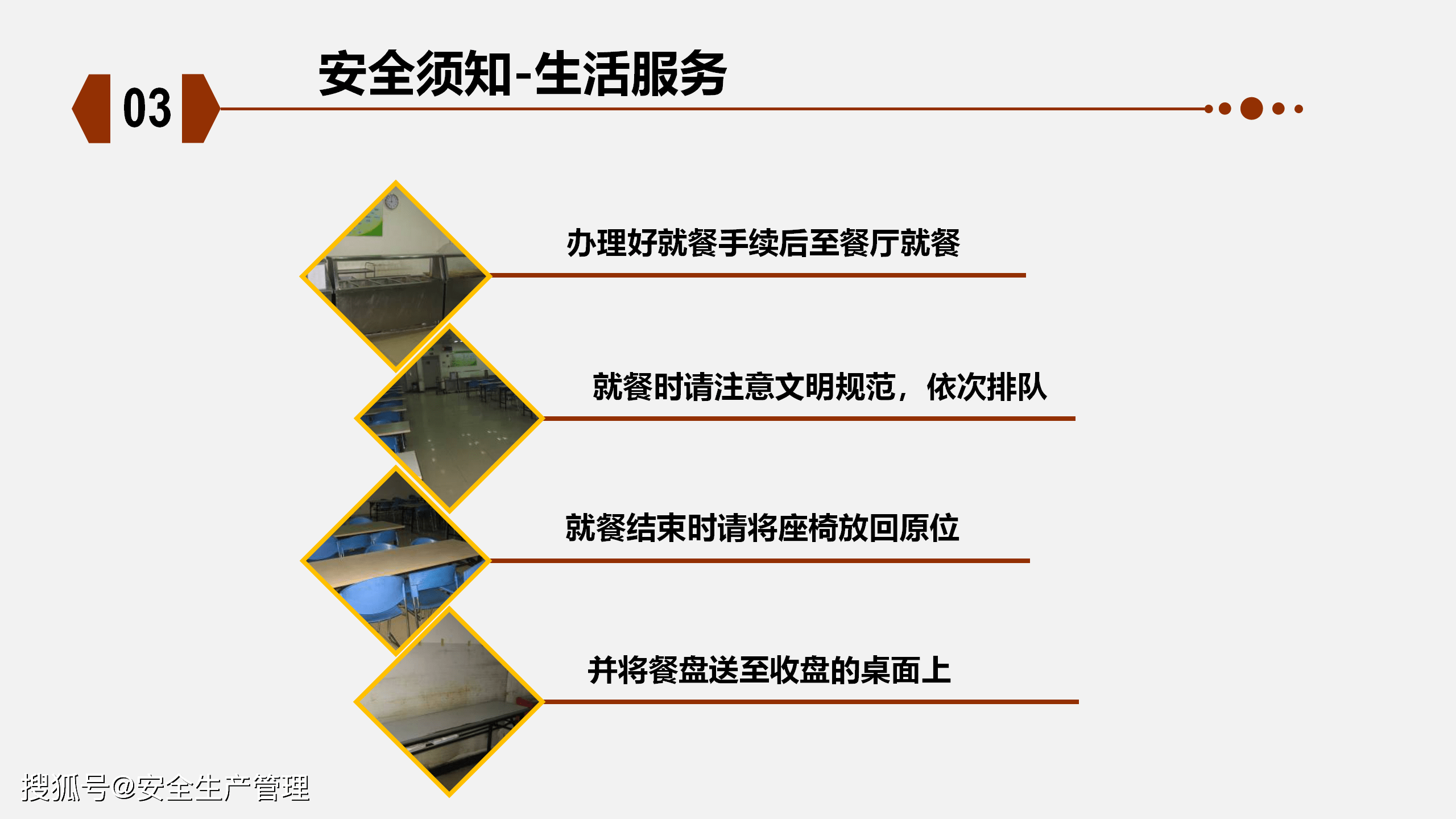 知乎外来人口_薛之谦天外来物图片