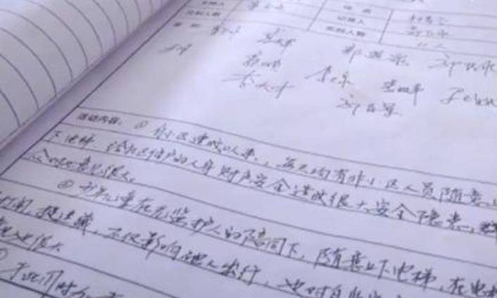 原创回自己家坐电梯收费？物业要求乘电梯30元600次！物业：为了孩子安全