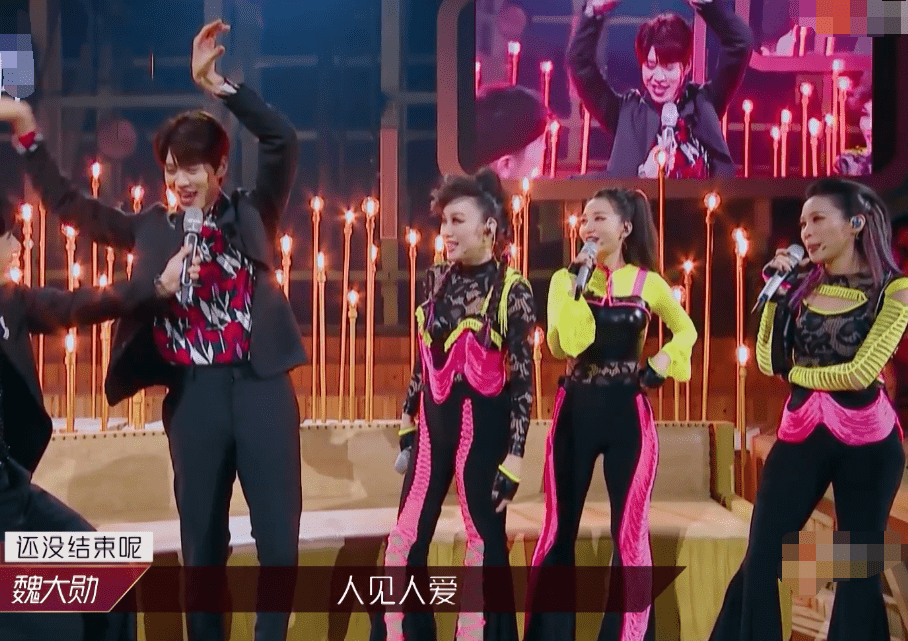 阿朵组|《姐姐》阿朵组票数倒二,是造型的锅?还是魏大勋的问题?