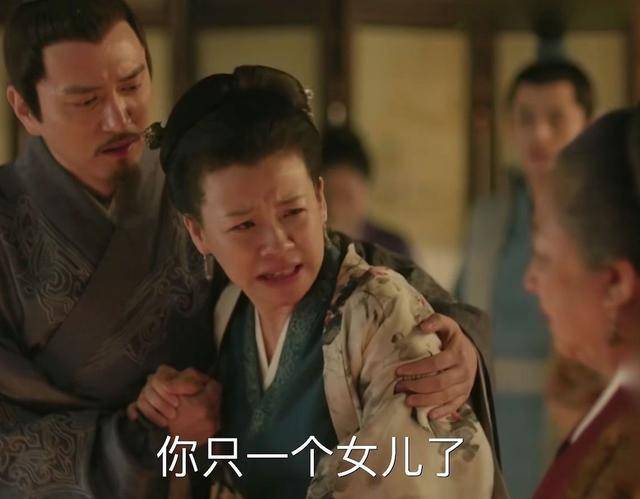 原创《知否》原著“全书最拎不清的妈”王老夫人：有母如此，殃及三代