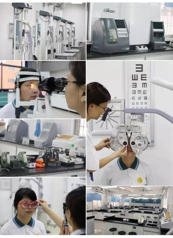 广州市商贸职业学校专业介绍系列|眼视光与配镜_眼镜