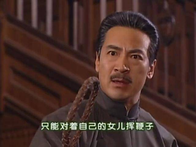"司令"寇振海现身酒局,与儿子年龄相差53岁,实为父子却像爷孙