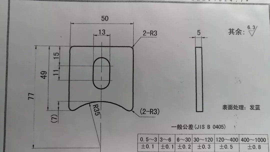 7e7486057b904014a0f6c7b20fff8080.jpeg