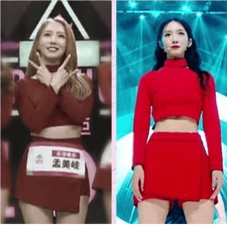 穿着|火箭少女101解散后首合体，穿《创1》初评级服装亮相引回忆杀