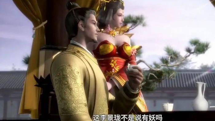 原创玄机科技又一部国漫新作出炉《天宝伏妖录》有什么看点?