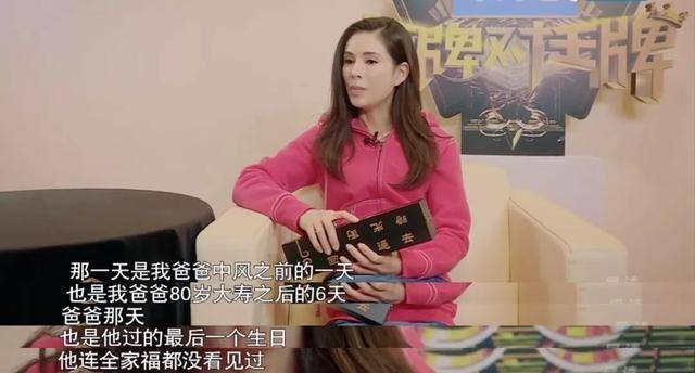 李若彤挑战古装新娘造型,如今还是最美的"小龙女"