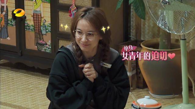 37岁吴昕上向往的生活又卖恨嫁人设想找男朋友，