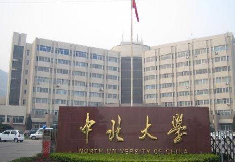 山西省实力强的三所普通大学，都为省排名前十高校，却常常被忽略