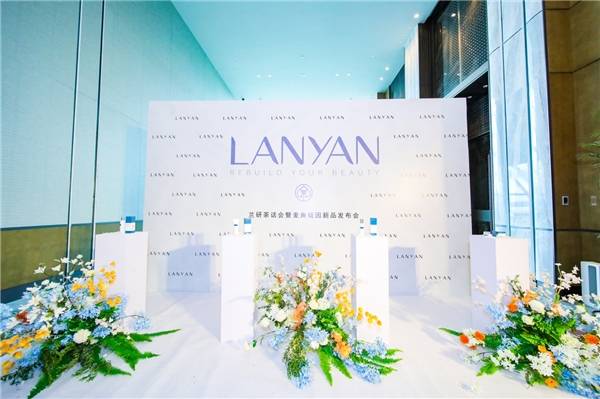 兰研|兰研——麦角硫因修护系列新品惊喜上市！