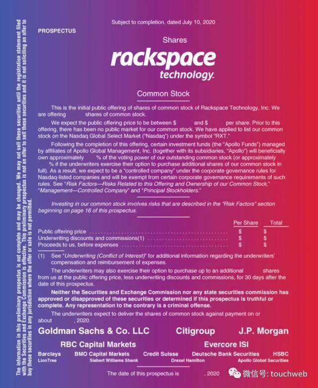 公司|云计算公司Rackspace冲刺美股：估值或达100亿美元