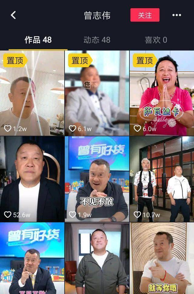 活动预热短视频 509465a0af464f1ebe709f81607605f1.jpeg