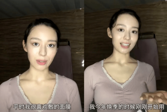 直播|明星带货不理想，并不是谁都能做李佳琦薇娅。